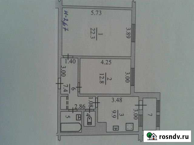 2-комнатная квартира, 60 м², 2/5 эт. на продажу в Салехарде Салехард - изображение 1