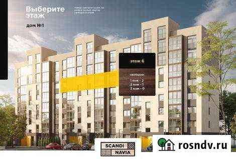 1-комнатная квартира, 40 м², 2/8 эт. на продажу в Светлогорске Светлогорск