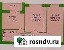 2-комнатная квартира, 58 м², 9/14 эт. на продажу в Стерлитамаке Стерлитамак