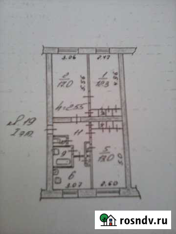 3-комнатная квартира, 61 м², 1/4 эт. на продажу в Новых Горках Новые Горки - изображение 1