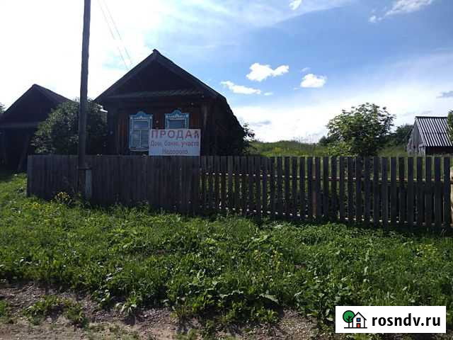 Дом 29 м² на участке 20 сот. на продажу в Суксуне Суксун - изображение 1