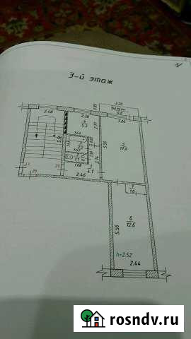 2-комнатная квартира, 48 м², 3/5 эт. на продажу в Бограде Боград - изображение 1
