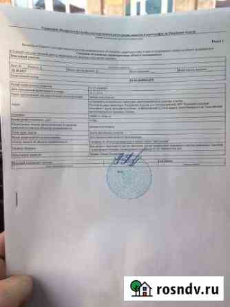 Участок ИЖС 100 сот. на продажу в Яблоновском Яблоновский