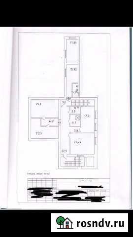 Помещение Альметьевск - изображение 1
