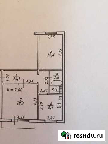 2-комнатная квартира, 53 м², 3/5 эт. на продажу в Советской Гавани Советская Гавань - изображение 1