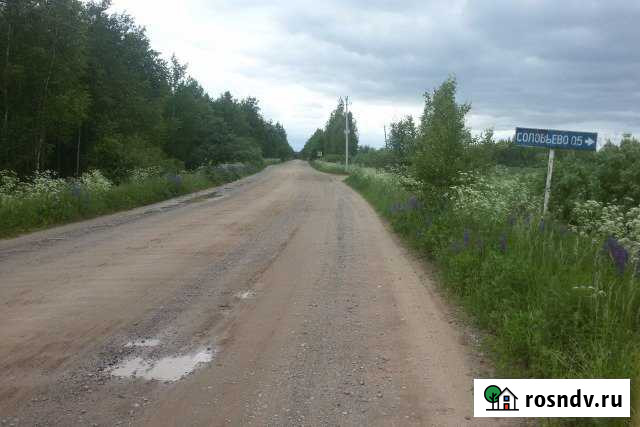 Участок СНТ, ДНП 742 сот. на продажу в Волхове Волхов - изображение 1