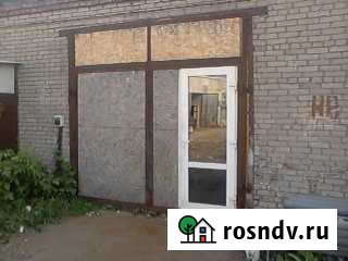 Помещение свободного назначения, 55 кв.м. Раменское - изображение 1