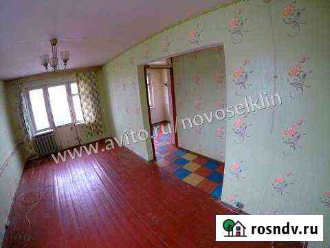 1-комнатная квартира, 31 м², 5/5 эт. на продажу в Клине Клин