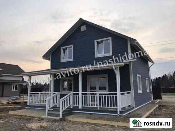 Дом 140 м² на участке 8 сот. на продажу в ЛМС ЛМС