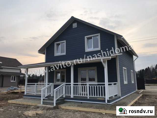 Дом 140 м² на участке 8 сот. на продажу в ЛМС ЛМС - изображение 1