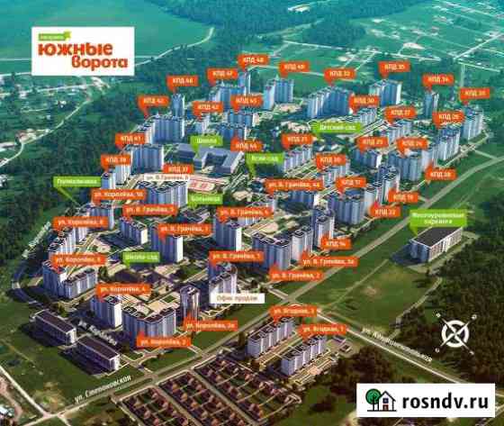 1-комнатная квартира, 38 м², 4/10 эт. на продажу в Томске Томск