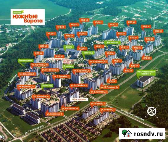 1-комнатная квартира, 38 м², 4/10 эт. на продажу в Томске Томск - изображение 1