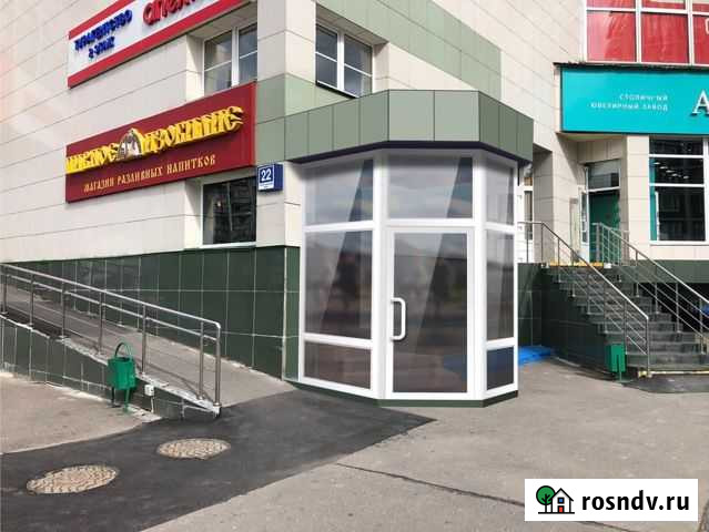 Пекарня Москва - изображение 1