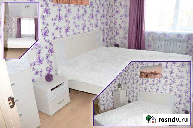 2-комнатная квартира, 53 м², 2/4 эт. на продажу в Ахтубинске Ахтубинск - изображение 1