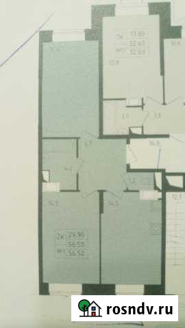 2-комнатная квартира, 56 м², 2/16 эт. на продажу в Химках Химки - изображение 1