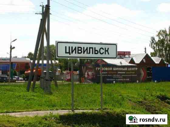 Дом 40 м² на участке 10 сот. на продажу в Цивильске Цивильск