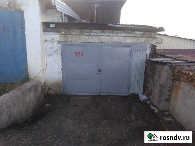 Гараж 24 м² на продажу в Белореченском Белореченский - изображение 1