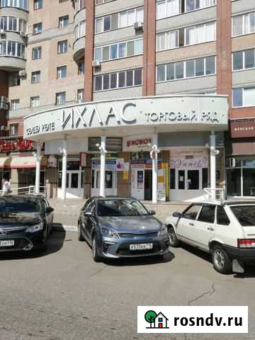 Сдам в аренду площади от собственника Нижнекамск - изображение 1