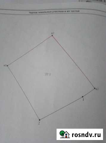 Участок СНТ, ДНП 15 сот. на продажу в Буревестнике Буревестник - изображение 1