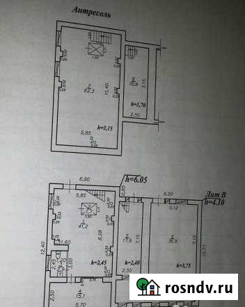 2-х Этажное здание под любой вид деятельности Хабаровск - изображение 1