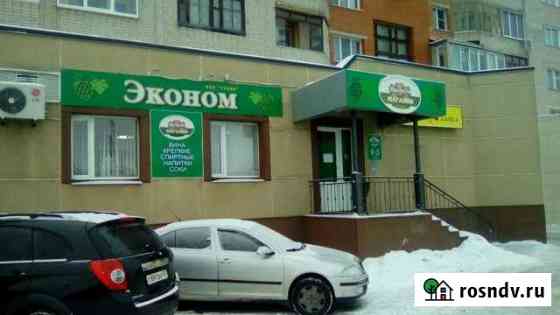 Помещение свободного назначения, 21.2 кв.м. Великий Новгород