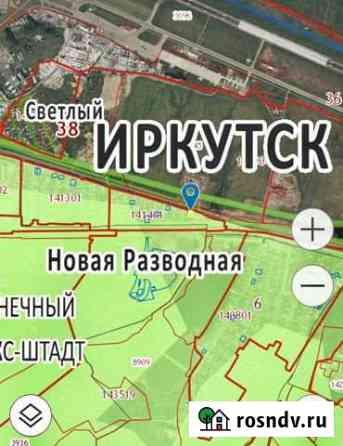 Участок промназначения 16 сот. на продажу в Иркутске Иркутск