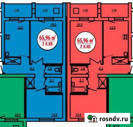 2-комнатная квартира, 66 м², 4/10 эт. на продажу в Нефтекамске Нефтекамск - изображение 1