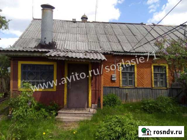 Дом 45 м² на участке 6 сот. на продажу в Узловой Узловая - изображение 1