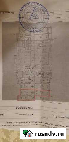 2-комнатная квартира, 52 м², 1/5 эт. на продажу в Елизаветино Елизаветино - изображение 1