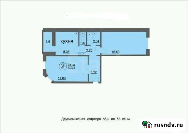 2-комнатная квартира, 54 м², 3/9 эт. на продажу в Излучинске Излучинск - изображение 1