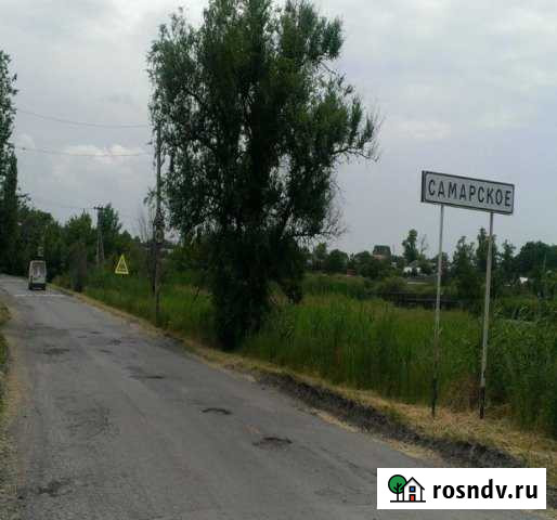 Участок ИЖС 18 сот. на продажу в Самарском Самарское - изображение 1