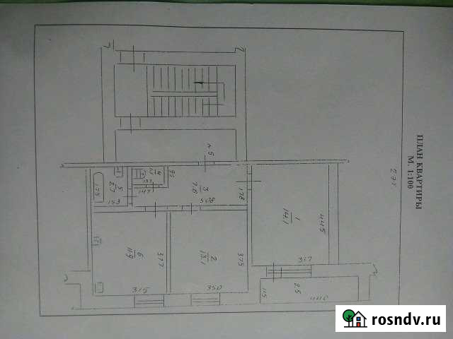 2-комнатная квартира, 53 м², 2/2 эт. на продажу в Сальске Сальск - изображение 1