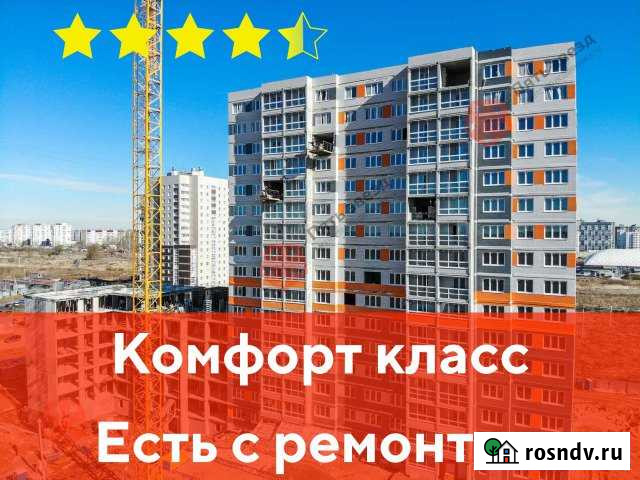 3-комнатная квартира, 82 м², 7/16 эт. на продажу в Твери Тверь - изображение 1