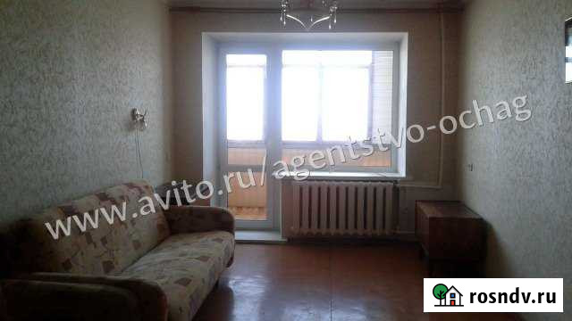 1-комнатная квартира, 38 м², 7/9 эт. в аренду на длительный срок в Рубцовске Рубцовск - изображение 1