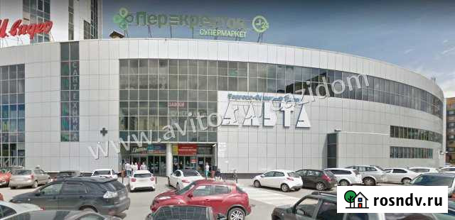 Помещение на 1 этаже 185.1 кв.м. + Имущество Мытищи - изображение 1