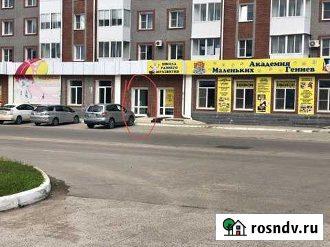 Сдам помещение Биробиджан - изображение 1