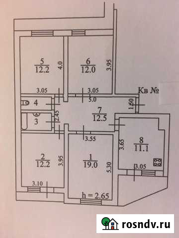 4-комнатная квартира, 102 м², 5/10 эт. на продажу в Нальчике Нальчик - изображение 1
