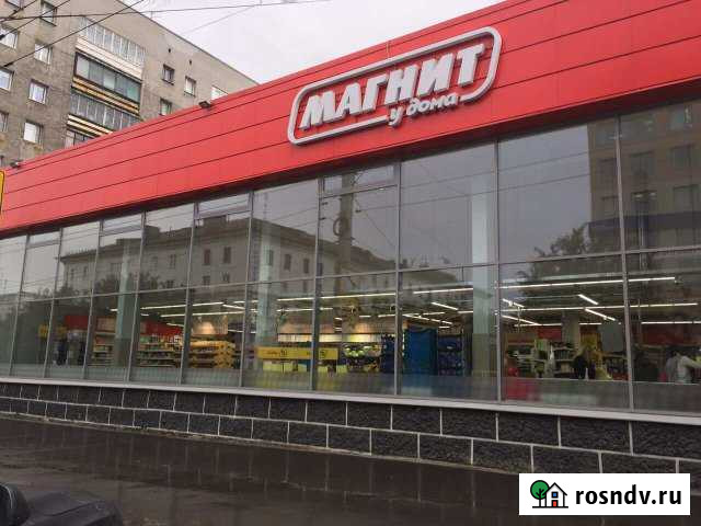 Помещение свободного назначения, 658.5 кв.м. Мурманск - изображение 1