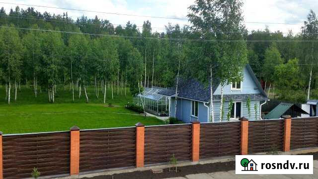 Участок ИЖС 12 сот. на продажу в Орехово-Зуево Орехово-Зуево - изображение 1
