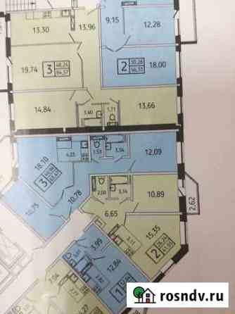 2-комнатная квартира, 42 м², 6/17 эт. на продажу в Томске Томск