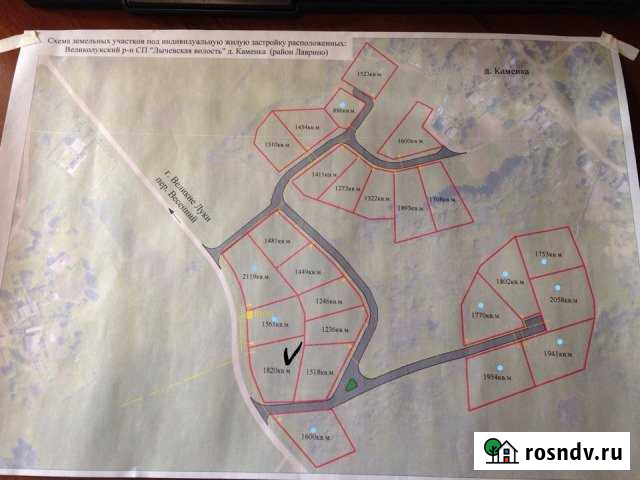 Участок ИЖС 10 сот. на продажу в Великих Луках Великие Луки - изображение 1