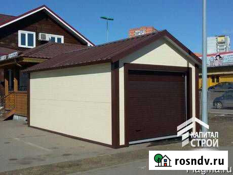 Гараж 24 м² на продажу в Воскресенске Воскресенск - изображение 1