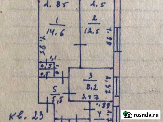 3-комнатная квартира, 54 м², 3/3 эт. на продажу в Архаре Архара - изображение 1