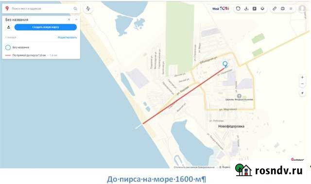 Дача 30 м² на участке 5.5 сот. на продажу в Саках Саки - изображение 1