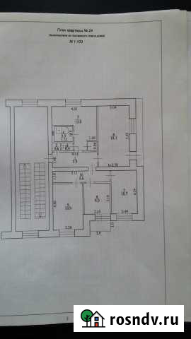 4-комнатная квартира, 76 м², 3/3 эт. на продажу в Тамбовке Амурской области Тамбовка - изображение 1