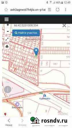 Участок СНТ, ДНП 7 сот. на продажу в Белоярском Свердловской области Белоярский
