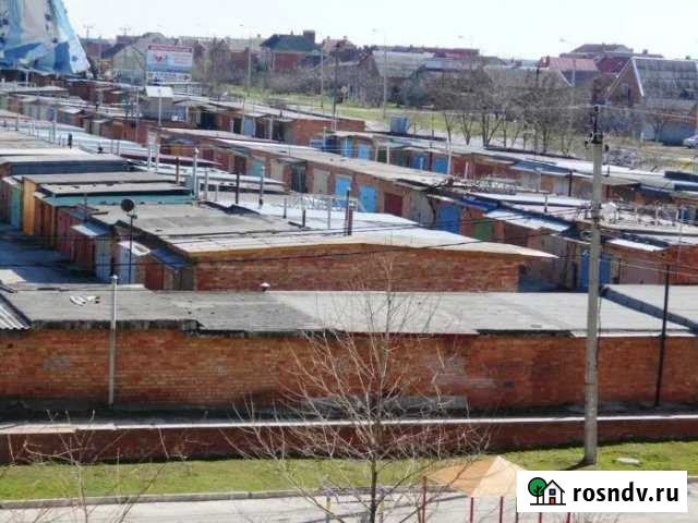 Гараж 22 м² на продажу в Ейске Ейск - изображение 1