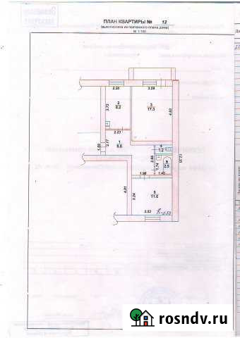 2-комнатная квартира, 51 м², 5/5 эт. на продажу в Борисоглебске Борисоглебск - изображение 1
