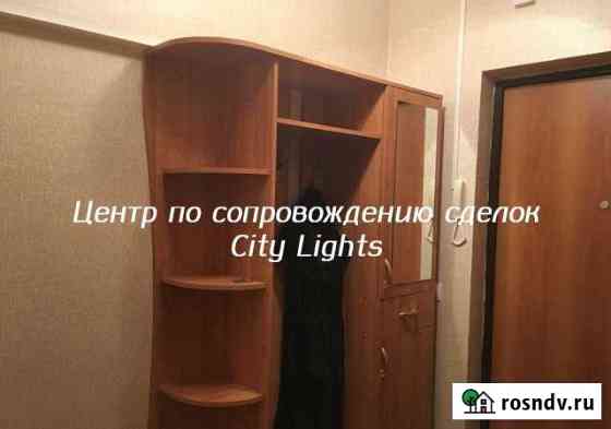 1-комнатная квартира, 30 м², 3/16 эт. на продажу в Тобольске Тобольск