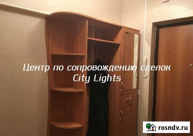 1-комнатная квартира, 30 м², 3/16 эт. на продажу в Тобольске Тобольск - изображение 1